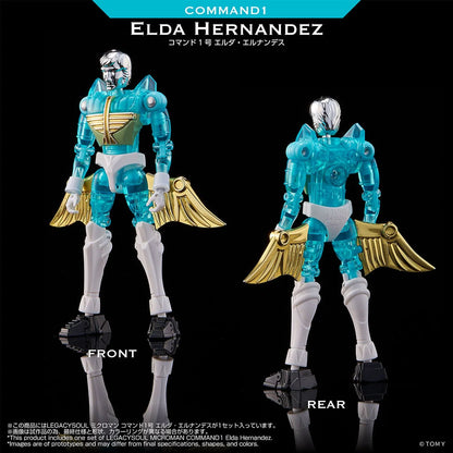 Microman LegacySoul Command 1 Elda Hernandez TT Mall Exclusive | Takara Tomy T-Spark