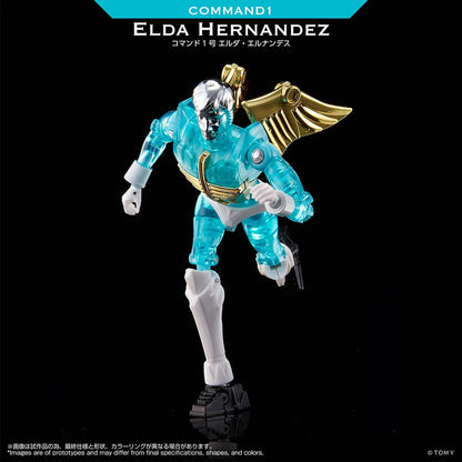 Microman LegacySoul Command 1 Elda Hernandez TT Mall Exclusive | Takara Tomy T-Spark