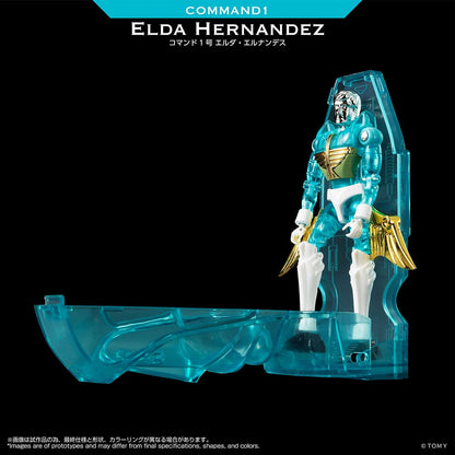 Microman LegacySoul Command 1 Elda Hernandez TT Mall Exclusive | Takara Tomy T-Spark