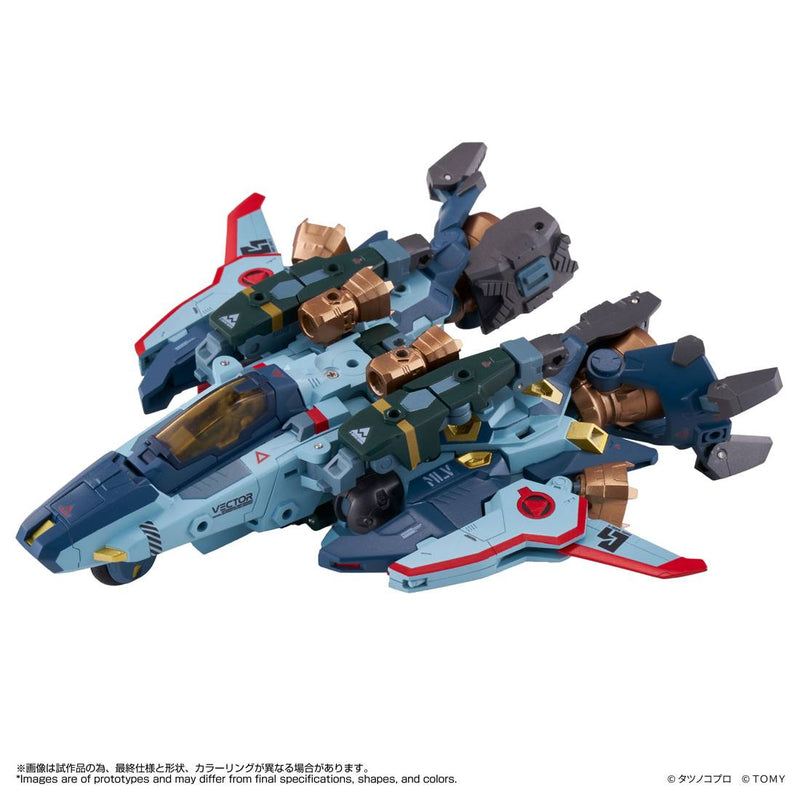 Toyrise MLV Vector B Gear Condor II "Genesis Climber Mospeada" | Takara Tomy