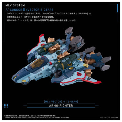 Toyrise MLV Vector B Gear Condor II "Genesis Climber Mospeada" | Takara Tomy