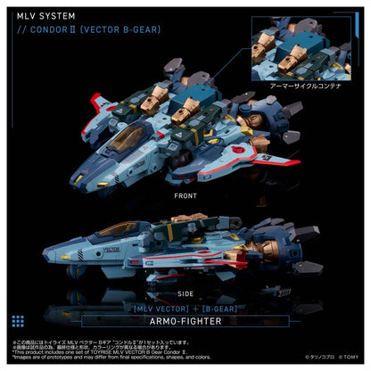 Toyrise MLV Vector B Gear Condor II "Genesis Climber Mospeada" | Takara Tomy