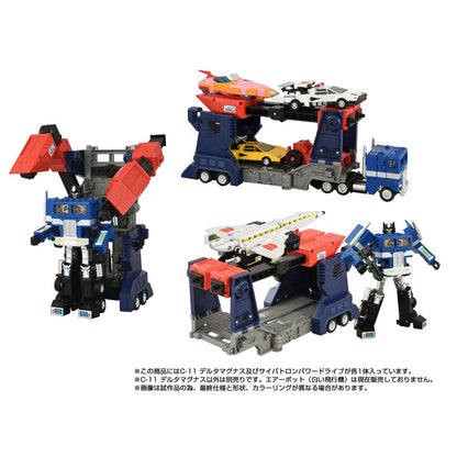Transformers Missing Link C-11 Delta Magnus Japan Release | Takara Tomy