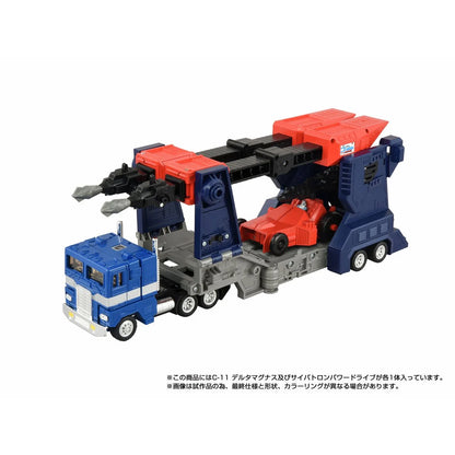 Transformers Missing Link C-11 Delta Magnus Japan Release | Takara Tomy