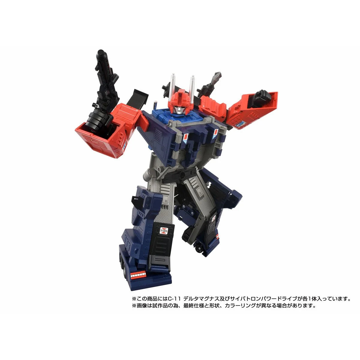 Transformers Missing Link C-11 Delta Magnus Japan Release | Takara Tomy