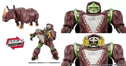 Transformers Masterpiece G MPG-26 Destron (Decepticon) Rhinox Japan Release "Transformers" | Takara Tomy
