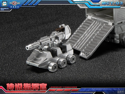 Machine Cat Toys MCT-03 Legendary Commander | Machine Cat Toys