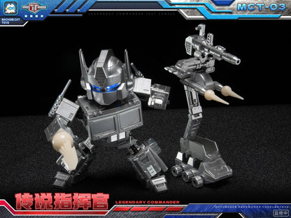 Machine Cat Toys MCT-03 Legendary Commander | Machine Cat Toys