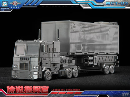Machine Cat Toys MCT-03 Legendary Commander | Machine Cat Toys