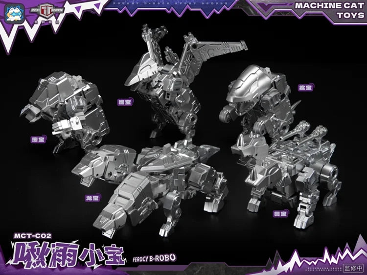 Machine Cat Toys MCT-C02 Ferocy B-Robo Dual Charger and Combiner Action Figure | Machine Cat Toys