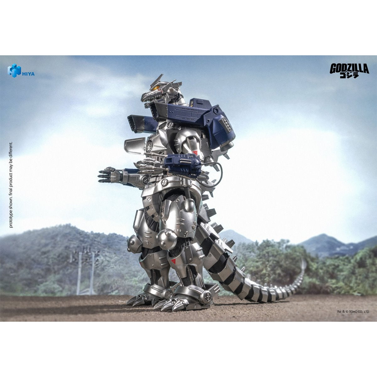 Hiya Toys Mechagodzilla MFS-3 "Godzilla Against Mechagodzilla" | Hiya Toys Exquisite Basic Series