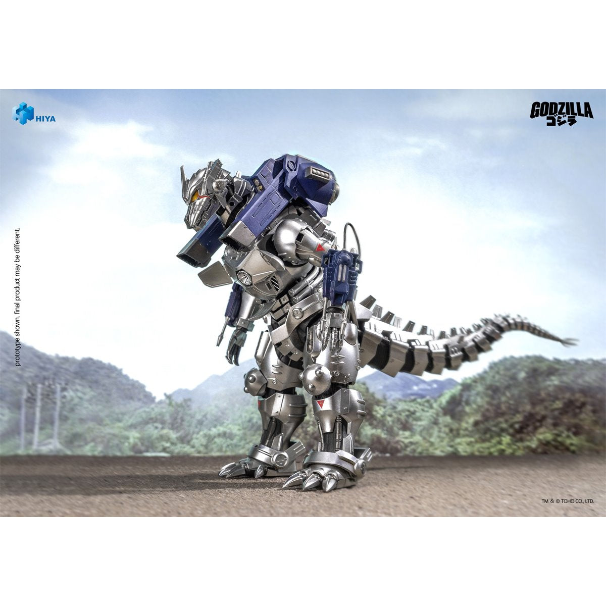 Hiya Toys Mechagodzilla MFS-3 "Godzilla Against Mechagodzilla" | Hiya Toys Exquisite Basic Series