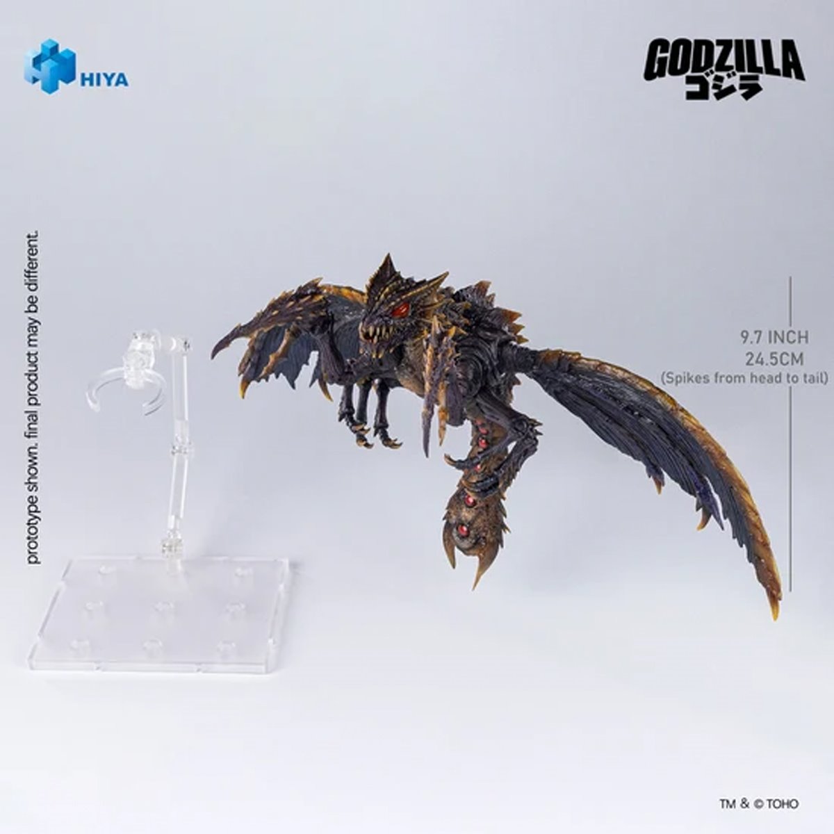 Exquisite Basic Series Megaguirus (2000) "Godzilla vs. Megaguirus" | Hiya Toys