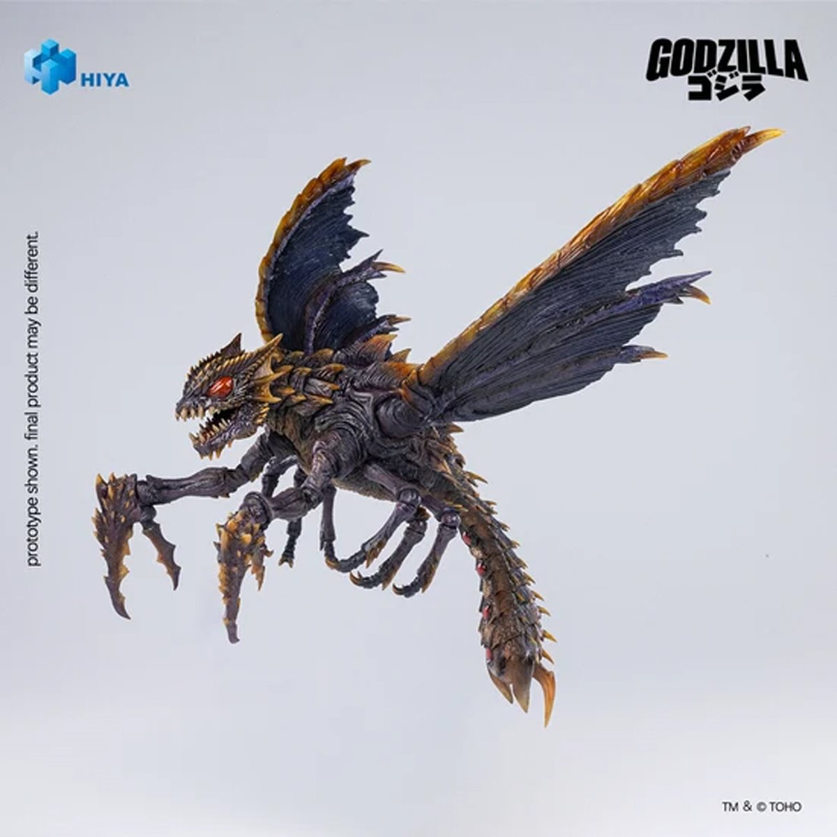 Exquisite Basic Series Megaguirus (2000) "Godzilla vs. Megaguirus" | Hiya Toys