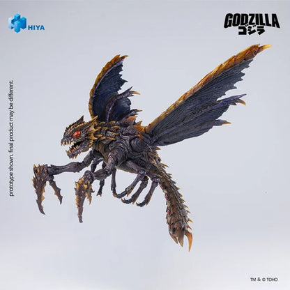 Exquisite Basic Series Megaguirus (2000) "Godzilla vs. Megaguirus" | Hiya Toys