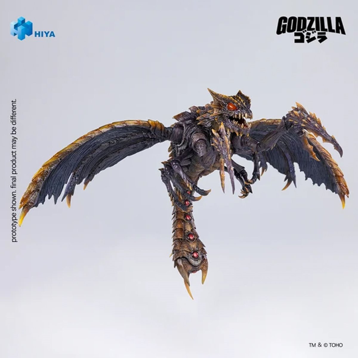 Exquisite Basic Series Megaguirus (2000) "Godzilla vs. Megaguirus" | Hiya Toys