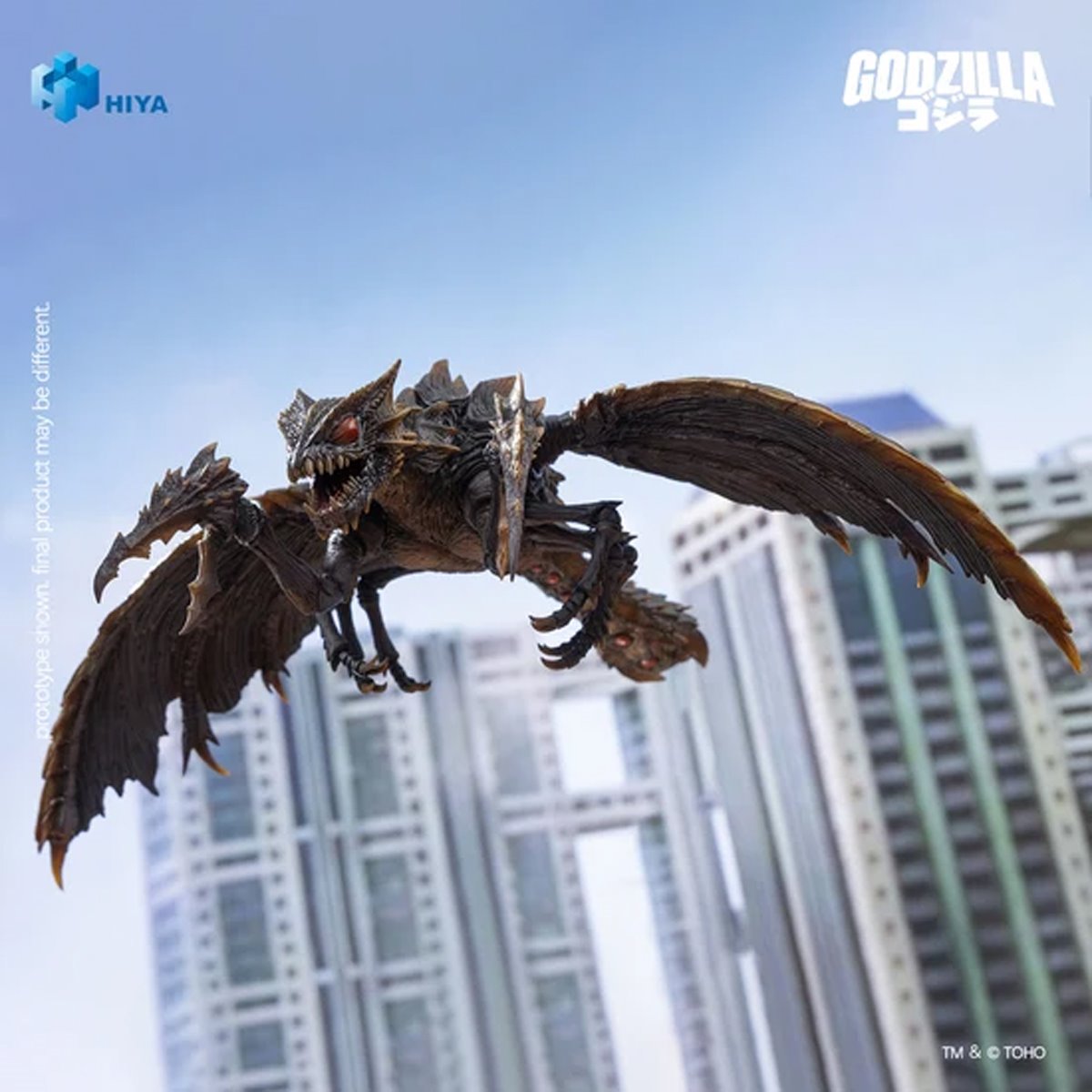 Exquisite Basic Series Megaguirus (2000) "Godzilla vs. Megaguirus" | Hiya Toys