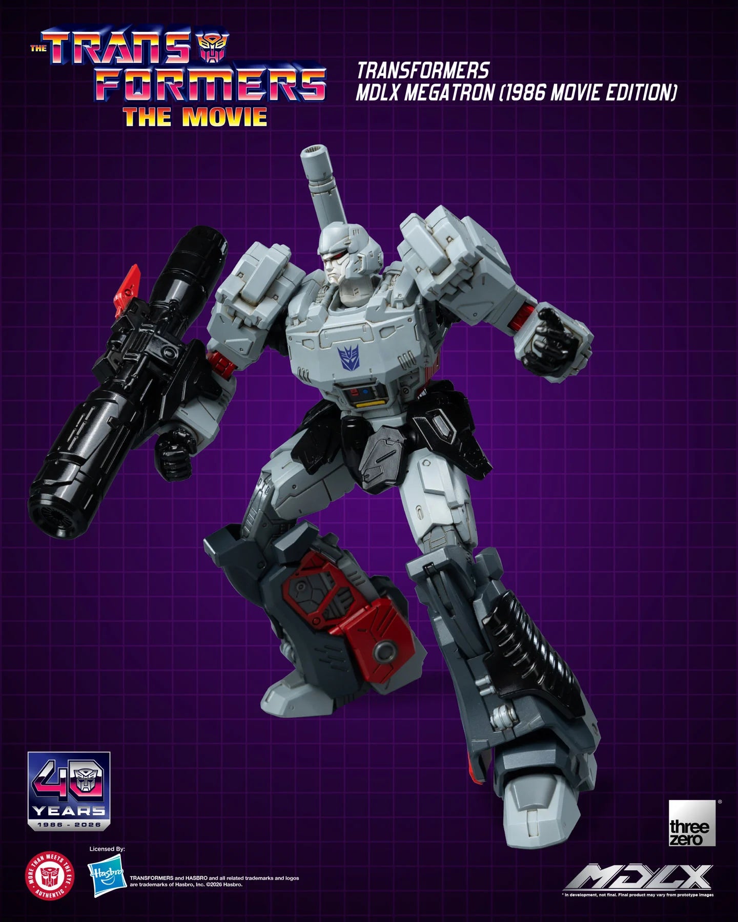Megatron (1986 Movie Edition) MDLX "Transformer 1986" | Threezero
