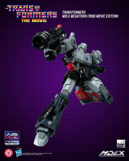 Megatron (1986 Movie Edition) MDLX "Transformer 1986" | Threezero