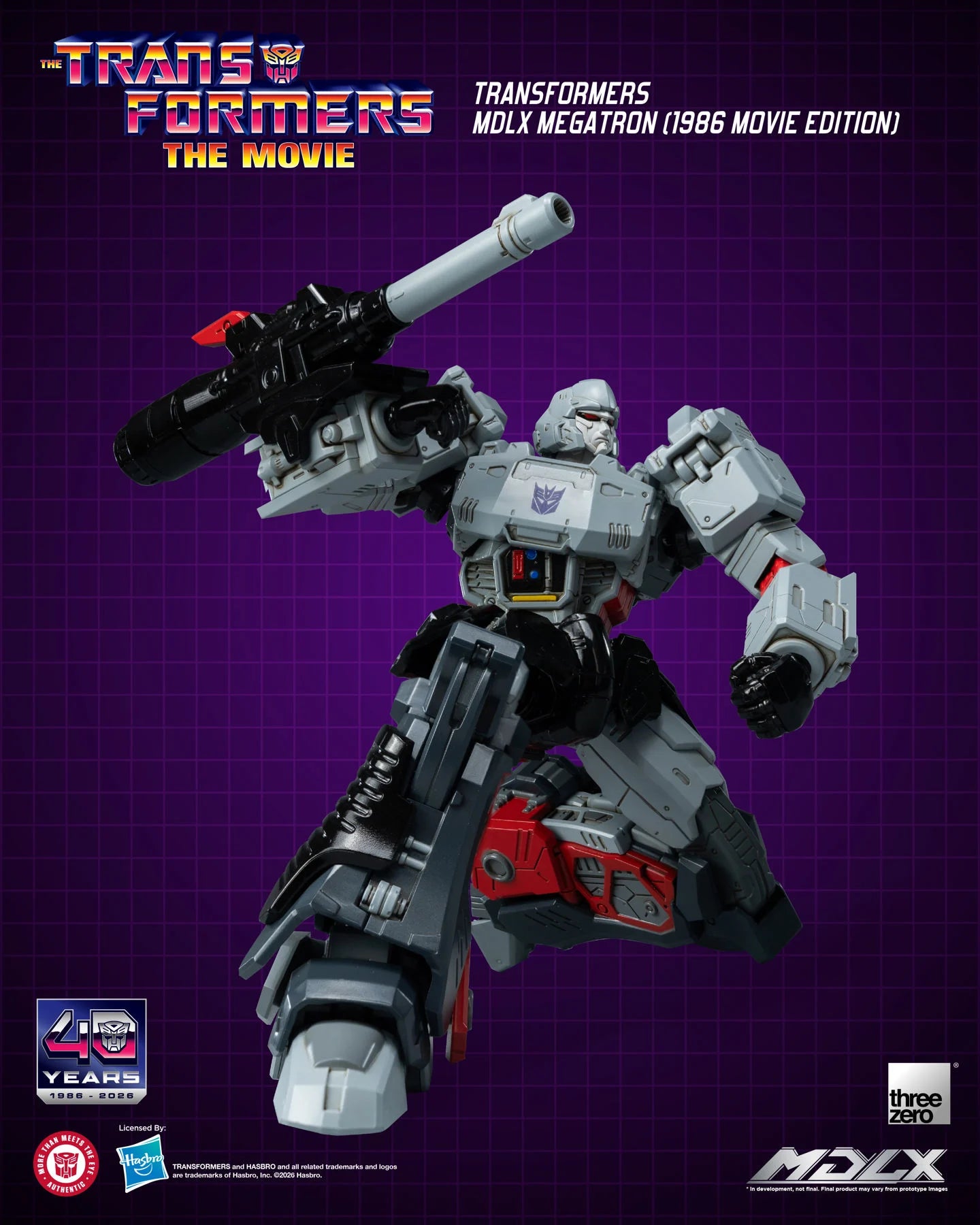 Megatron (1986 Movie Edition) MDLX "Transformer 1986" | Threezero