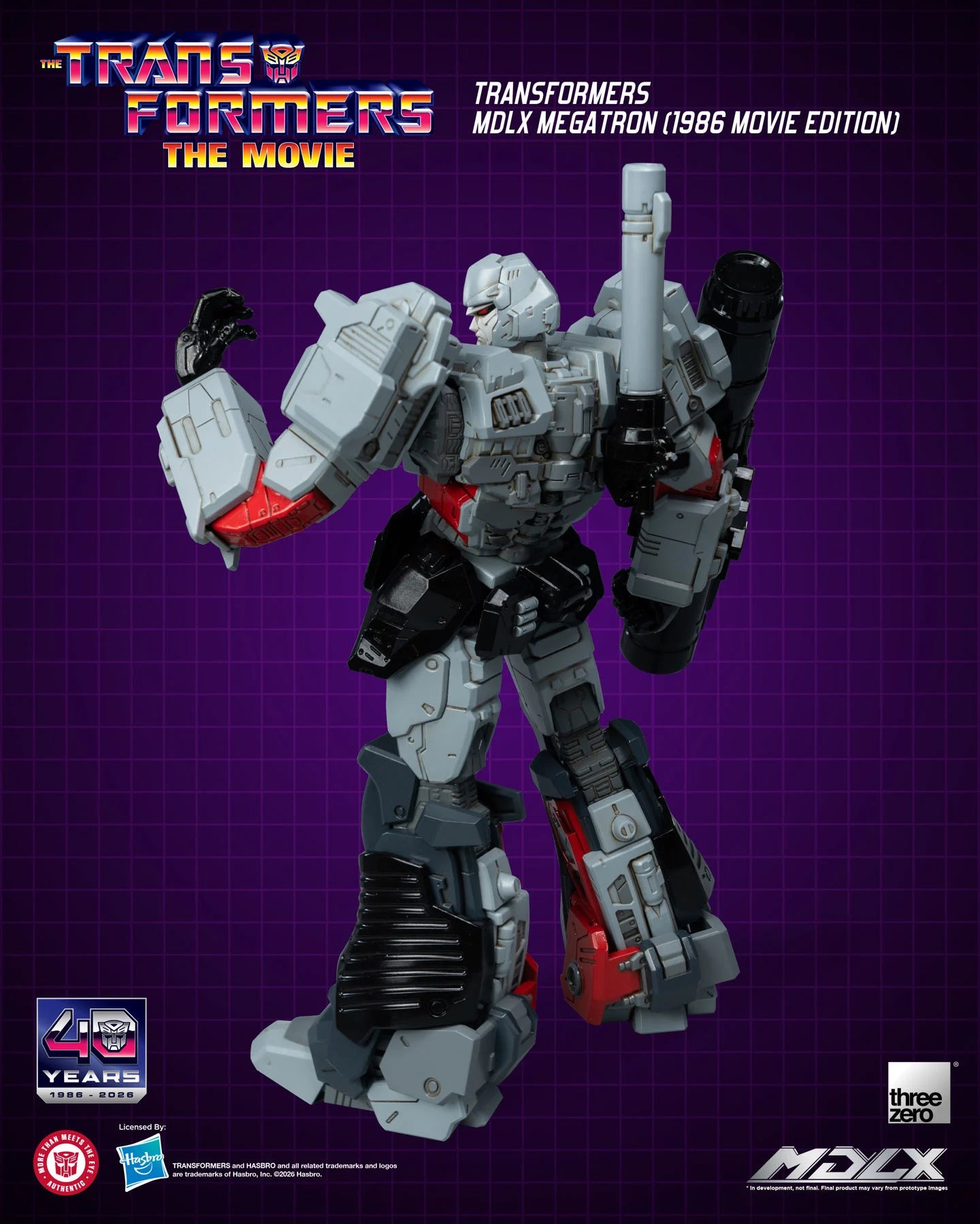 Megatron (1986 Movie Edition) MDLX "Transformer 1986" | Threezero