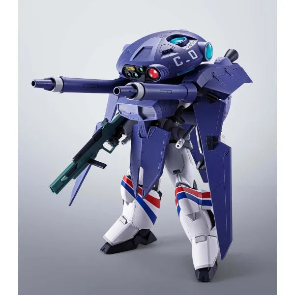 HI-METAL R Dragonar-1 Cabarier-Zero "Metal Armor Dragonar" | Bandai Tamashii Nations
