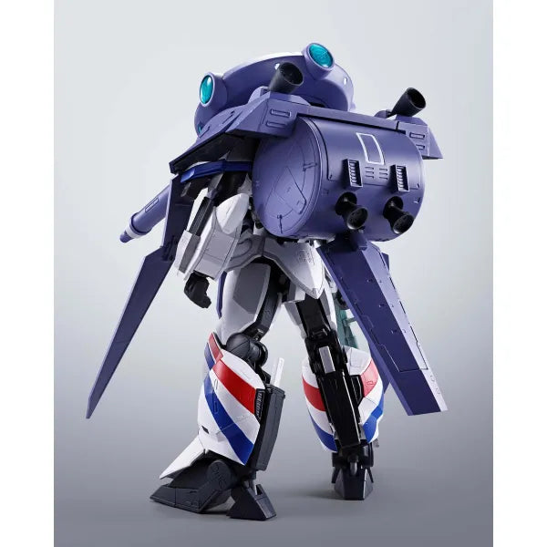 HI-METAL R Dragonar-1 Cabarier-Zero "Metal Armor Dragonar" | Bandai Tamashii Nations