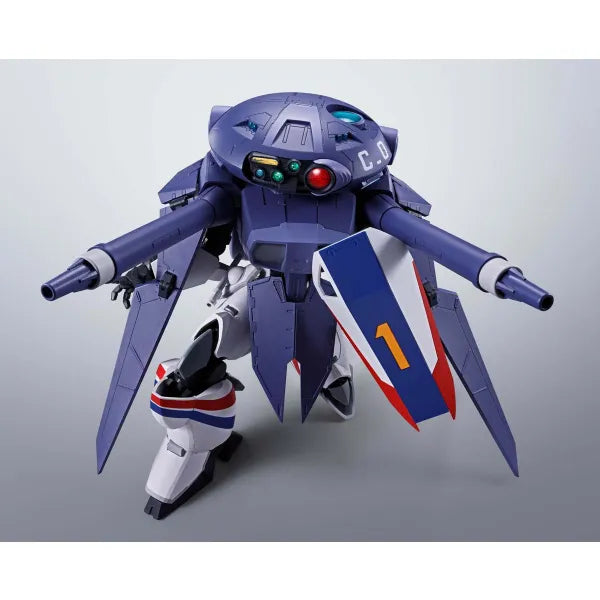 HI-METAL R Dragonar-1 Cabarier-Zero "Metal Armor Dragonar" | Bandai Tamashii Nations