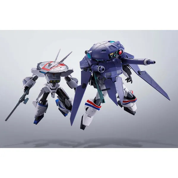 HI-METAL R Dragonar-1 Cabarier-Zero "Metal Armor Dragonar" | Bandai Tamashii Nations