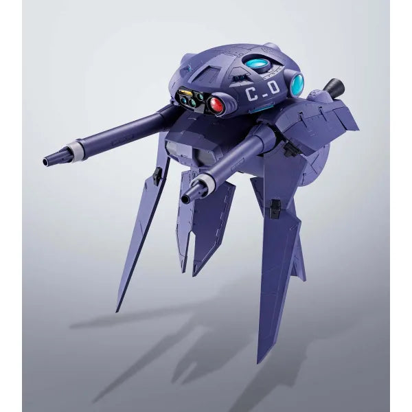 HI-METAL R Dragonar-1 Cabarier-Zero "Metal Armor Dragonar" | Bandai Tamashii Nations