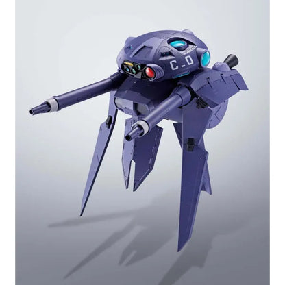 HI-METAL R Dragonar-1 Cabarier-Zero "Metal Armor Dragonar" | Bandai Tamashii Nations
