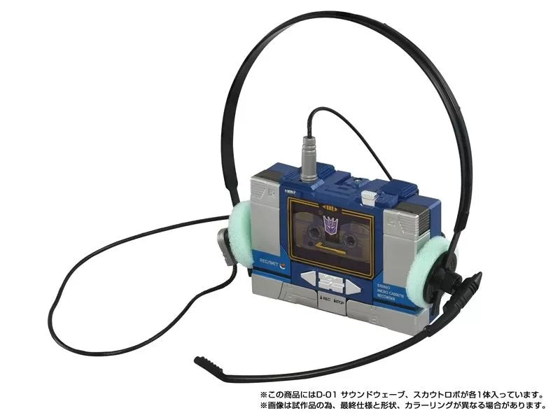 Transformers Missing Link D-01 Soundwave Japan Release | Takara Tomy