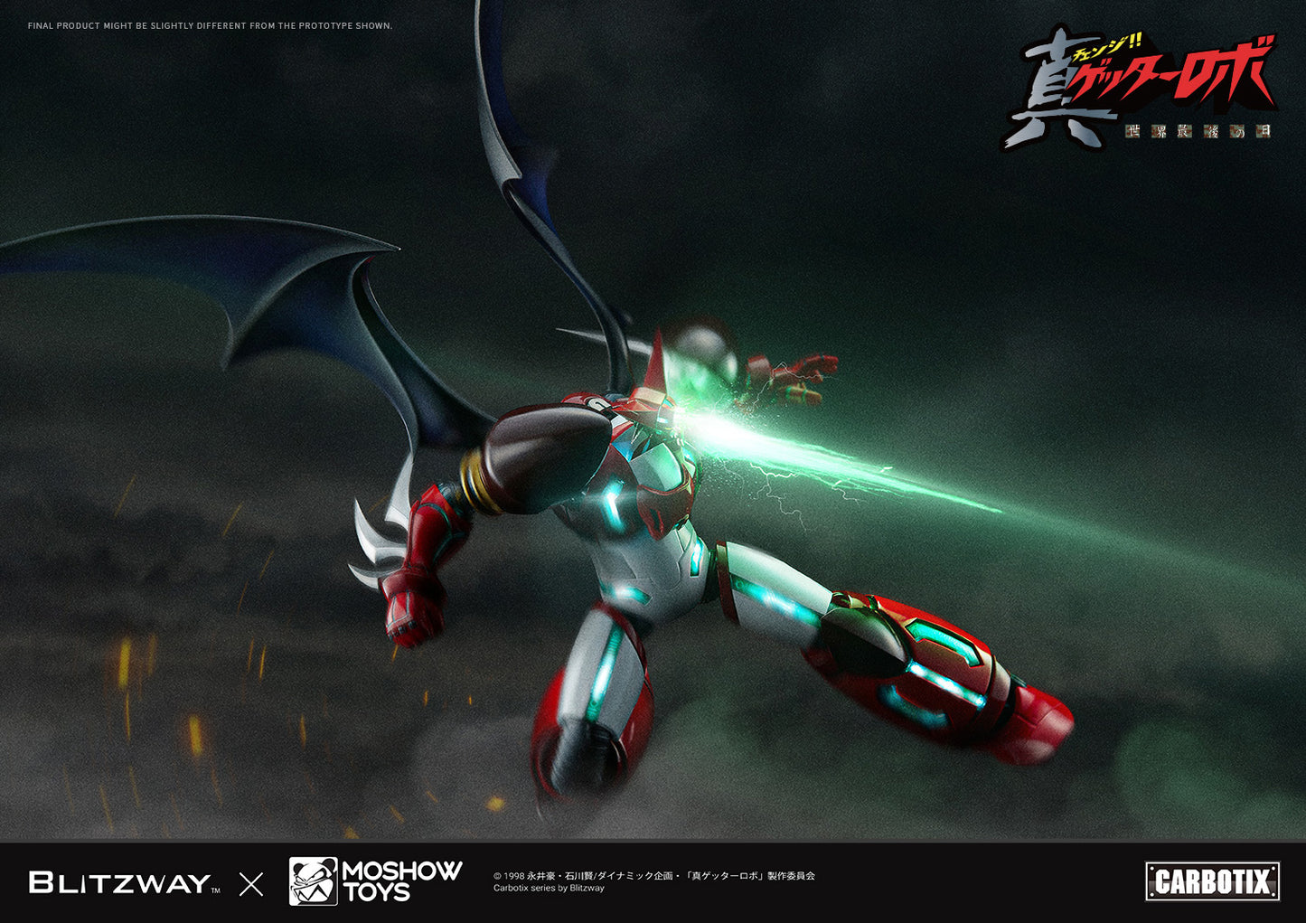 Getter Robo Armageddon Carbotix Shin Getter 1 Action Figure Moshow X Blitzway shooting beam