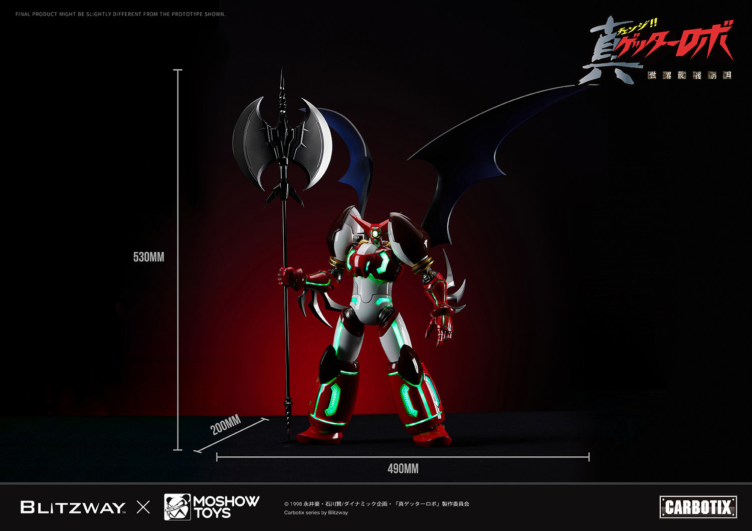 Getter Robo Armageddon Carbotix Shin Getter 1 Action Figure Moshow X Blitzway showing height