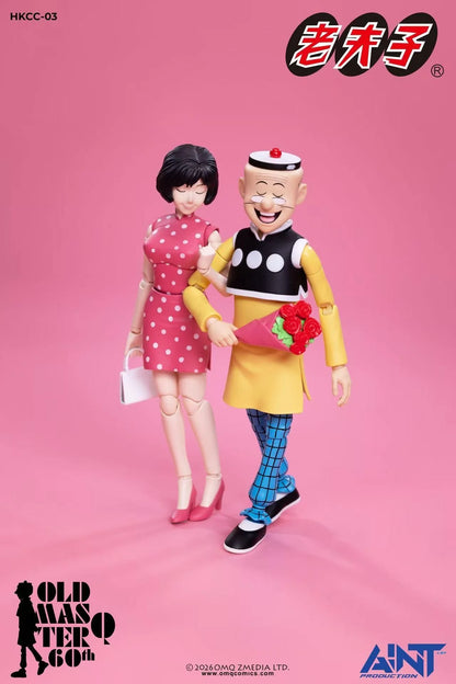 HKCC-02 1/12 Old Master Q: Mr.Qin & Mrs Chen – 60th Anniversary Edition "Old Master Q" | AINT Production