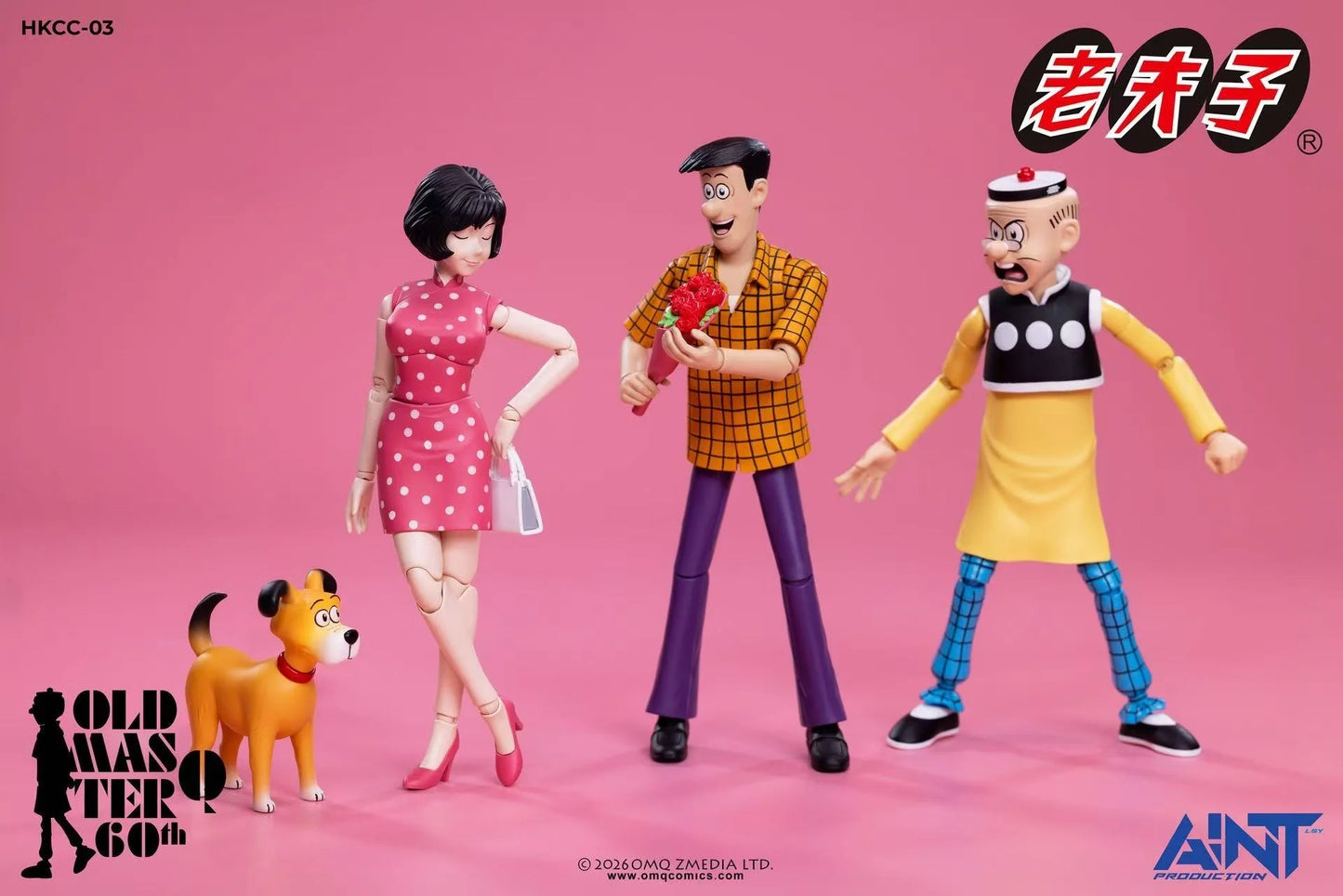 HKCC-02 1/12 Old Master Q: Mr.Qin & Mrs Chen – 60th Anniversary Edition "Old Master Q" | AINT Production