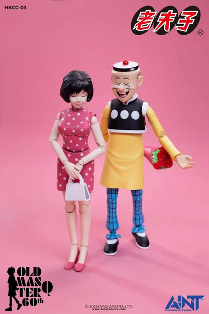 HKCC-02 1/12 Old Master Q: Mr.Qin & Mrs Chen – 60th Anniversary Edition "Old Master Q" | AINT Production