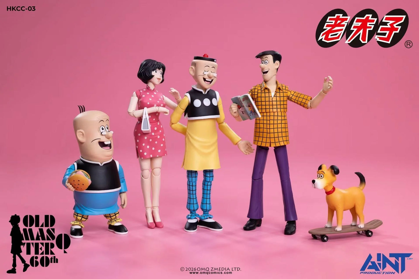 HKCC-02 1/12 Old Master Q: Mr.Qin & Mrs Chen – 60th Anniversary Edition "Old Master Q" | AINT Production