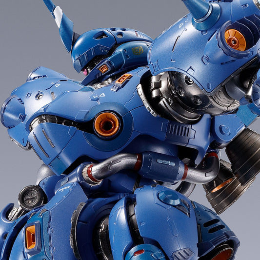 Kämpfer Gundam "Mobile Suit Gundam" - Tamashii Nations Metal Build