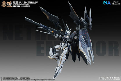 SNAA YR-05-FA 1/100 Royal Series Nether Emperor F.A Type | SNAA