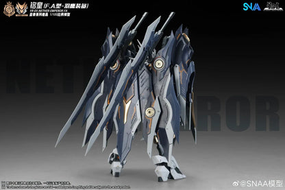 SNAA YR-05-FA 1/100 Royal Series Nether Emperor F.A Type | SNAA