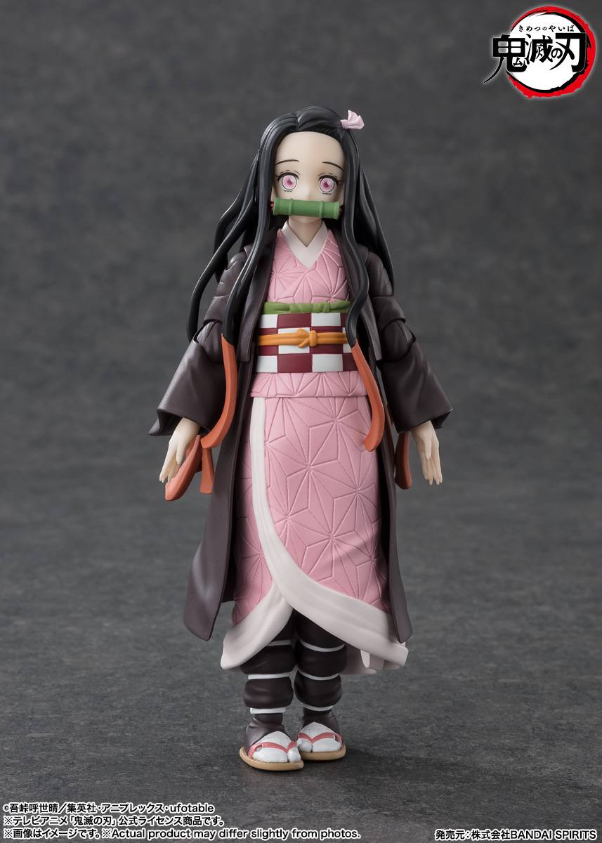 S.H.Figuarts Nezuko Kamado (Reissue) "Demon Slayer" | Bandai Tamashii Nations