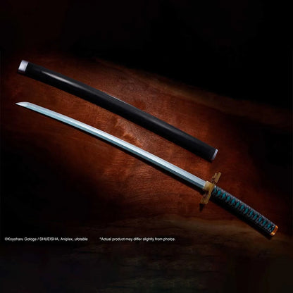 PROPLICA Muichiro Tokito Nichirin Sword "Demon Slayer: Kimetsu no Yaiba" | Bandai Spirits