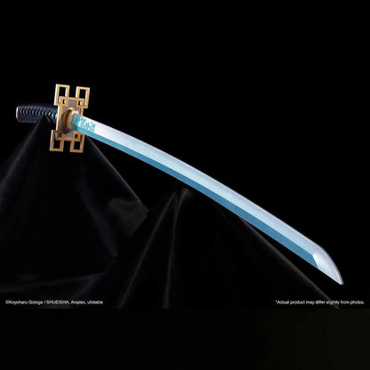 PROPLICA Muichiro Tokito Nichirin Sword "Demon Slayer: Kimetsu no Yaiba" | Bandai Spirits