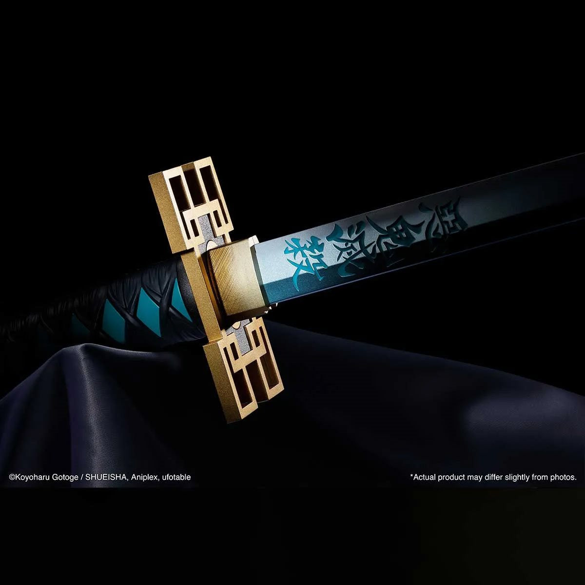 PROPLICA Muichiro Tokito Nichirin Sword "Demon Slayer: Kimetsu no Yaiba" | Bandai Spirits