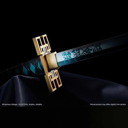 PROPLICA Muichiro Tokito Nichirin Sword "Demon Slayer: Kimetsu no Yaiba" | Bandai Spirits