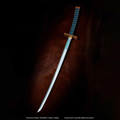 PROPLICA Muichiro Tokito Nichirin Sword "Demon Slayer: Kimetsu no Yaiba" | Bandai Spirits