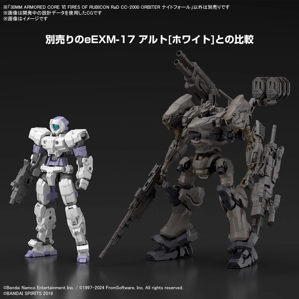 30MM 01 RaD CC-2000 Orbiter Nightfall "Armored Core VI Fires of Rubicon"| Bandai Tamashii Nations