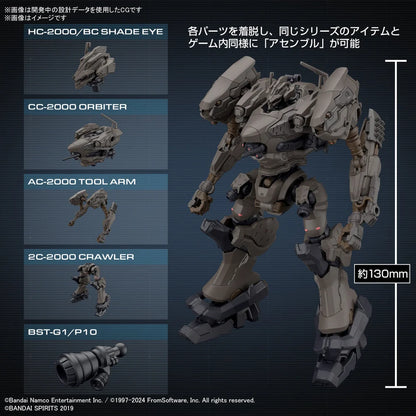 30MM 01 RaD CC-2000 Orbiter Nightfall "Armored Core VI Fires of Rubicon"| Bandai Tamashii Nations