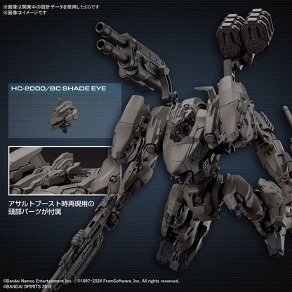 30MM 01 RaD CC-2000 Orbiter Nightfall "Armored Core VI Fires of Rubicon"| Bandai Tamashii Nations